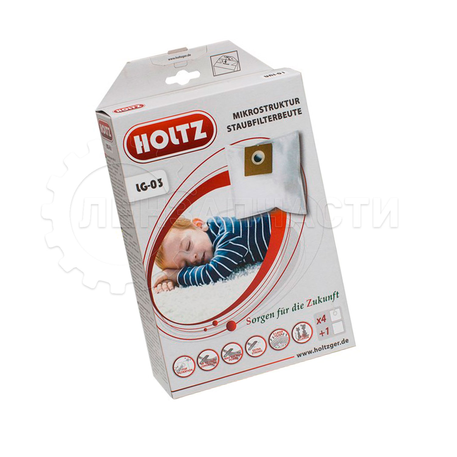 Мешок пылесборник пылесоса LG, LG-03 Holtz