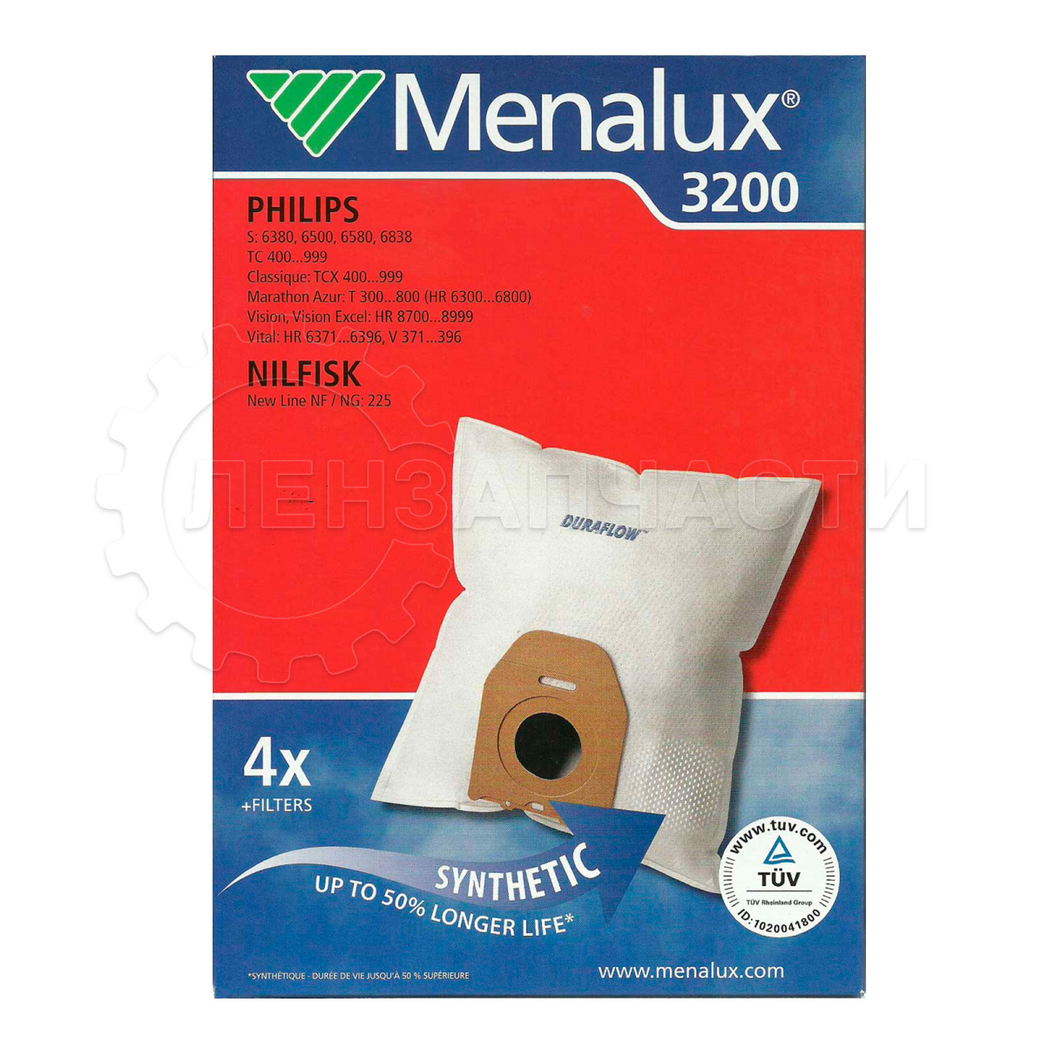 Мешок пылесборник пылесоса Philip, PH-12